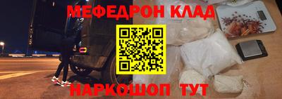 экстази Малгобек