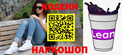 каннабис Малоярославец