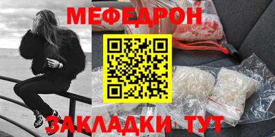 каннабис Малоярославец