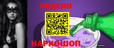 каннабис Малоярославец