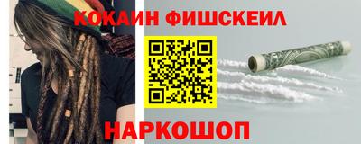 мяу мяу мука Мариинск