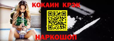 каннабис Малоярославец