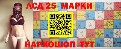 каннабис Малоярославец