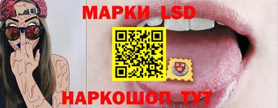 мяу мяу мука Мариинск