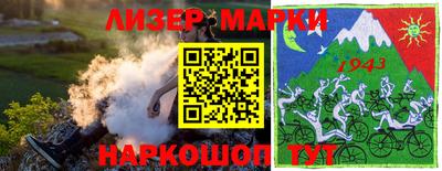 экстази Малгобек