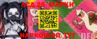 экстази Малгобек