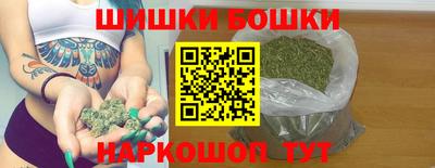экстази Малгобек