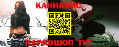 мяу мяу мука Мариинск