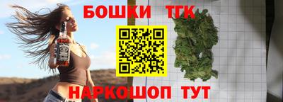 мяу мяу мука Мариинск