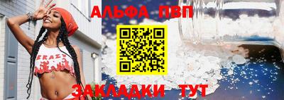 экстази Малгобек