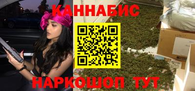 экстази Малгобек