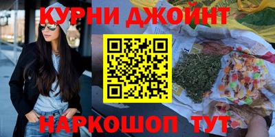 экстази Малгобек