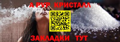 экстази Малгобек
