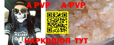 экстази Малгобек