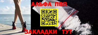 экстази Малгобек