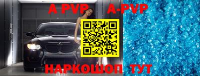 экстази Малгобек