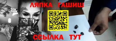 экстази Малгобек