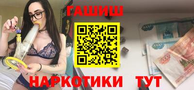 мяу мяу мука Мариинск