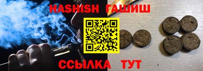 экстази Малгобек