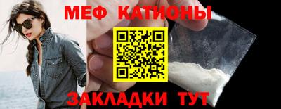 экстази Малгобек